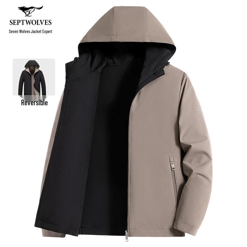 Septwolves Men s Hooded Reversible Water-Resistant Jacket XL