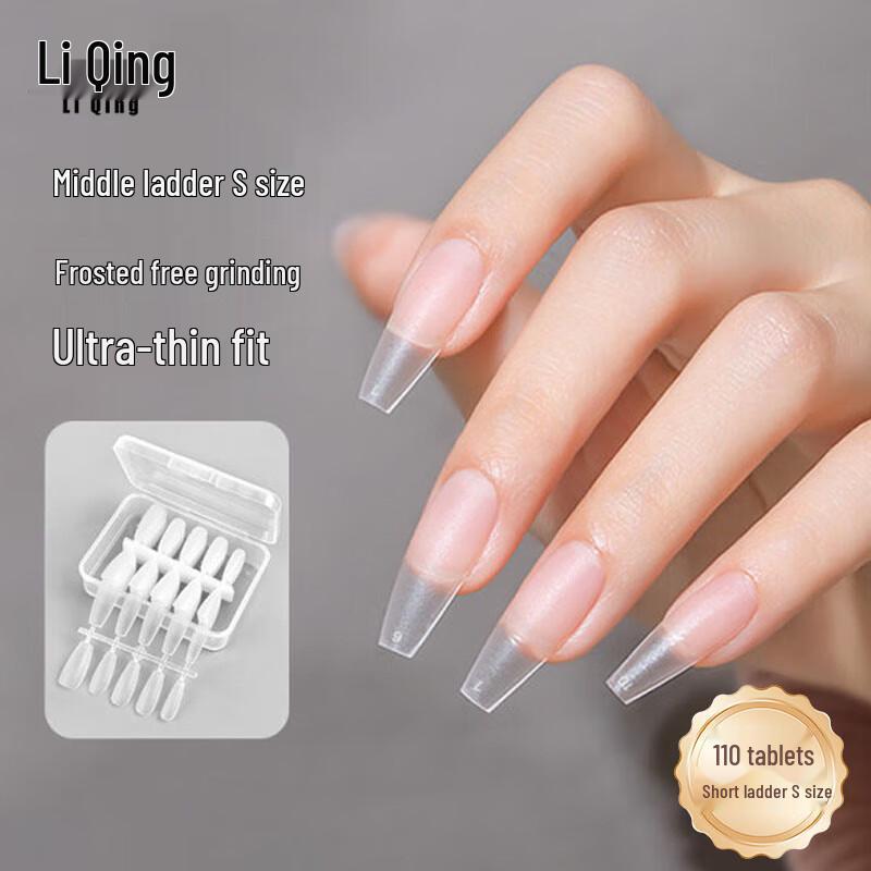 Li Qing Professional Nail Art Supplies & Accessories Medium Trapezoid S