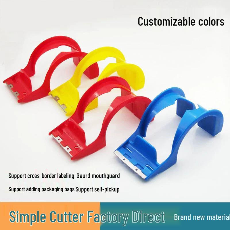 48mm Sturdy Handheld Tape Cutter with Sharp Iron Teeth - Red and Blue ABS Carton Sealer