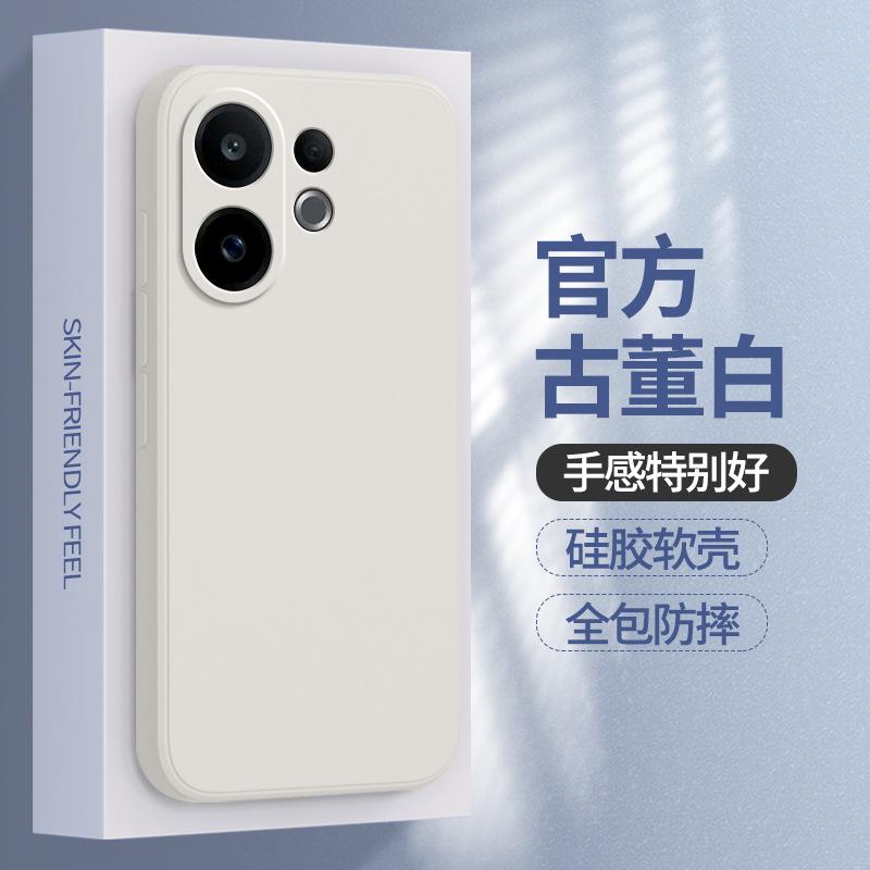 Applicable to vivoS11 mobile phone case S11ProMini new vivo protective case Pro liquid silicone Mini lens