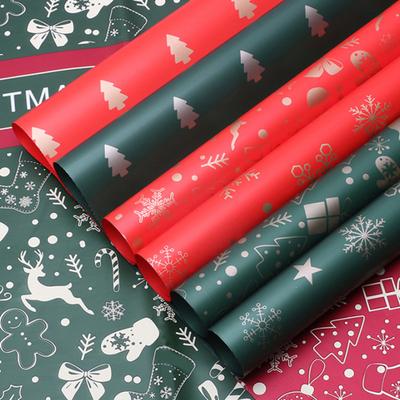 Yousheng 20 Sheets Christmas Wrapping Paper 22" X 22" Holiday Gift Wrap with Christmas Tree Snowflake Pattern for Party DIY Crafts Presents