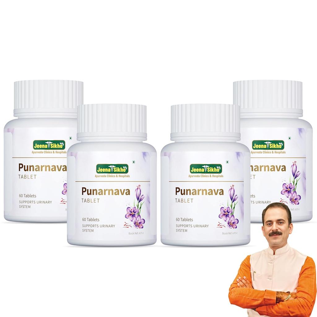 Jeena Sikho Punarnava Herbal Tablets Natural Wellness Supplement For Fluid Balance Digestive Joint Support 240 Tablets