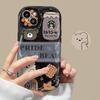 Applicable To Apple 14promax Mobile Phone Case IPhone 13 Cute Audio Bear 11/12mini Cartoon Anti-fall