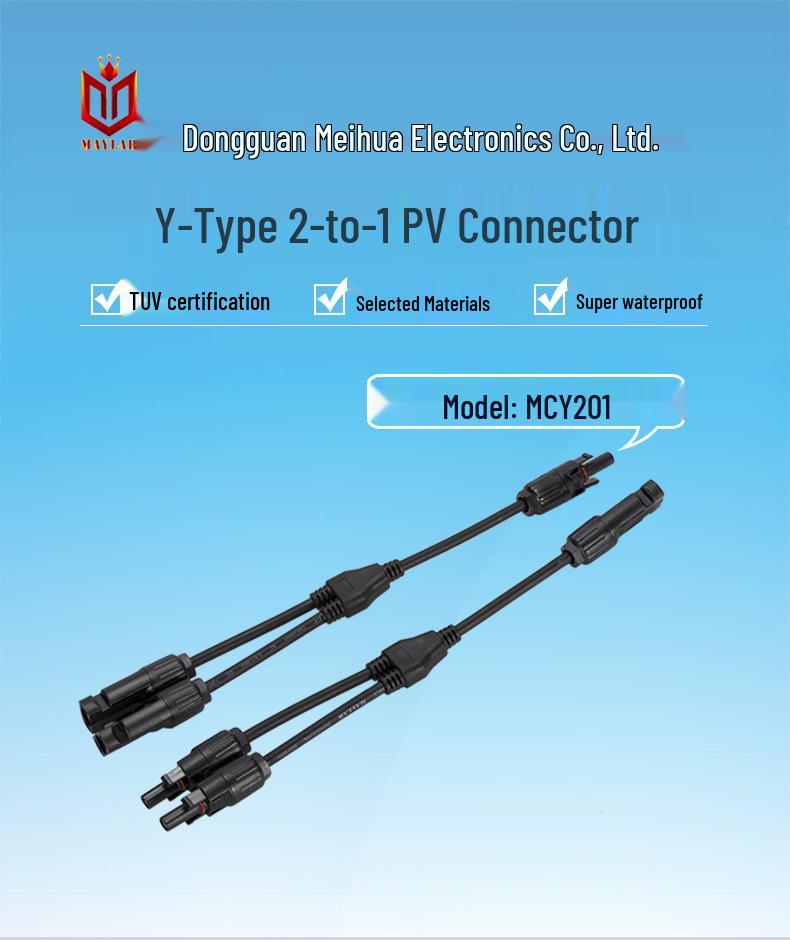 MC4 Y-Type Photovoltaic Combiner Cable: 2-in-1-Out Male/Female Waterproof Connector