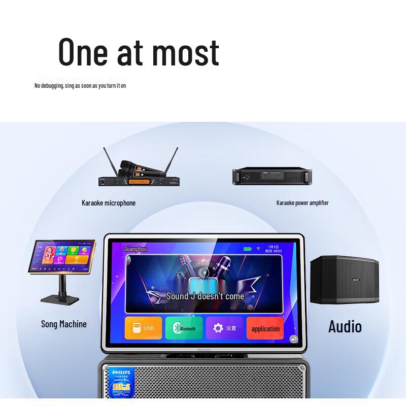 Philips SD259T All-in-One KTV Karaoke Speaker System (CN version)