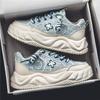Fashion Men's Sneakers Summer New Breathable Comfortable Casual Shoes mens Non-slip inner Height increase Casual Sports trendy Shoes men