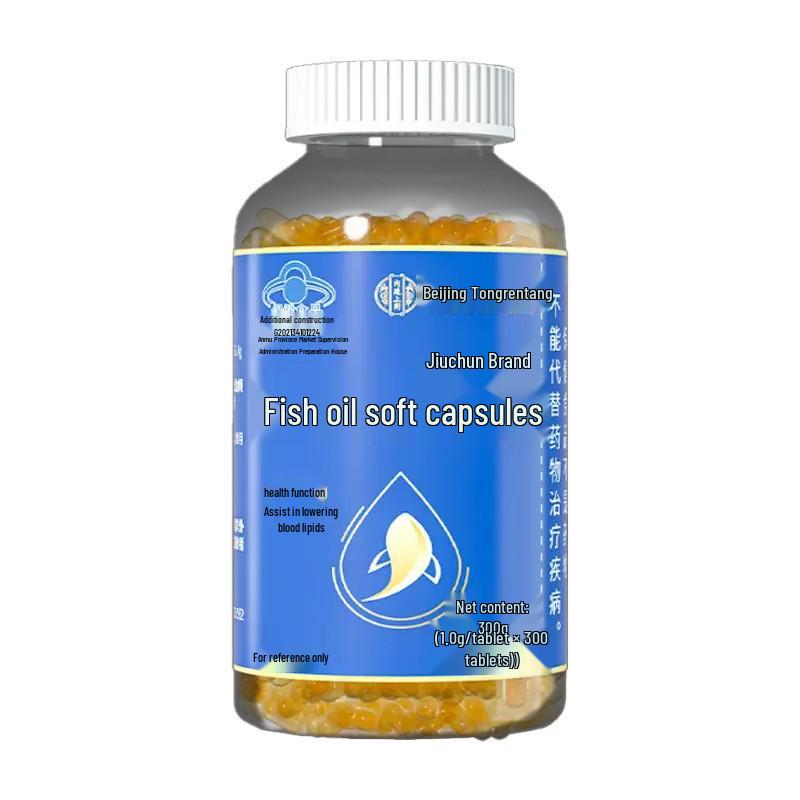 Jiu Chun Marke Fischöl-Weichkapseln – 300 Kapseln