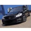 For Mercedes-Benz S-Class W221 2009 2010 2011 2012 2013 Front Radiator Racing Grills Air Intake Grille Exter Accessories BodyKit