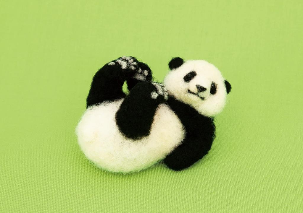 Hamanaka Craft Kit, Heartwarming Animal Panda, H441-576