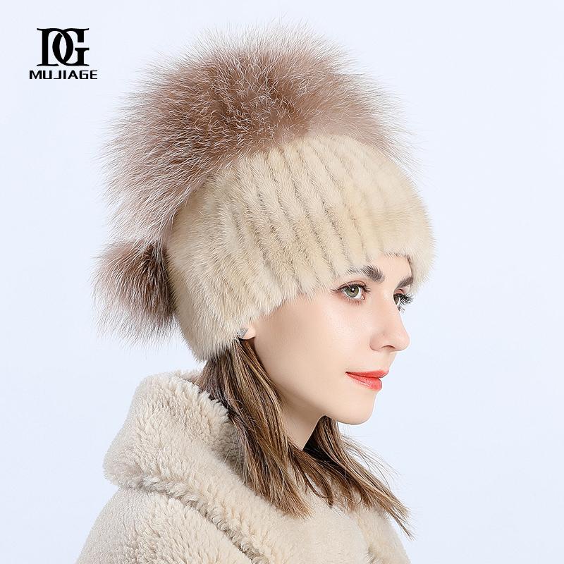

Жіноча зимова корейська шапка Тепла норкова шкіра Шапка зимова універсальна модна хутряна шапка для милих дівчат 55-59cm бежевий