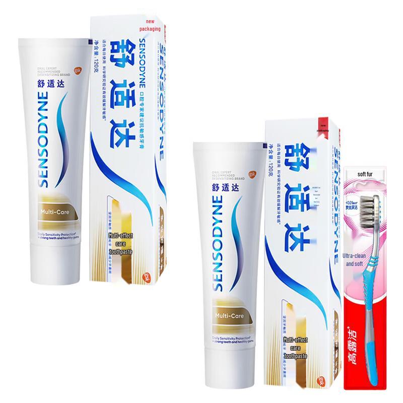 Sensodyne Multi-Care Toothpaste Twin Pack with Colgate Toothbrush