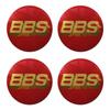 BBS Emblem Badge 4pcs 64mm-45MM Chromium Silver Wheel Center Caps Hub Rims Cover Car Styling