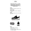 (PS) Nike E-Series 1.0 'Black White' Kids' DV4251-002