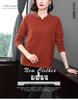 Embroidered Round Neck Loose-Fit Pullover Blouse for Autumn/Winter