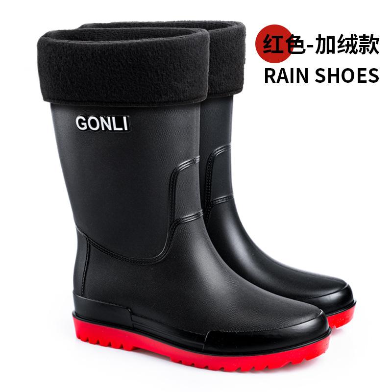 Bundle Mouth Medium Tube Rain Shoes Men's Rain Boots Waterproof Short Overshoes Rubber Shoes Non-slip and Wear-resistant Water Boots Warm Water Shoes