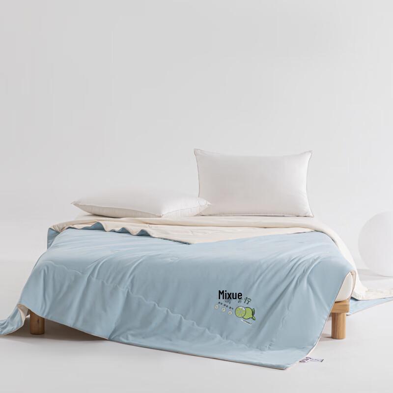 

Muji Ice Cream Cooling Comforter