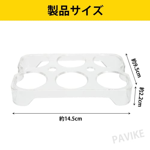 Refrigerator Egg Storage Box (2-Pack) - Egg Storage Box, Egg Container, Egg Rack, Egg Storage Case, Egg Storage Bin, Refrigerator Egg Tray, Refrigerat