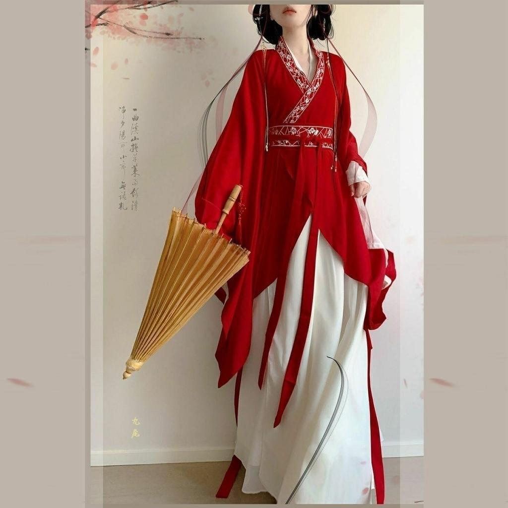 Dámský červený set Hanfu, výšivka, křížový límec, starověký čínský kostým pro Cosplay a každodenní nošení