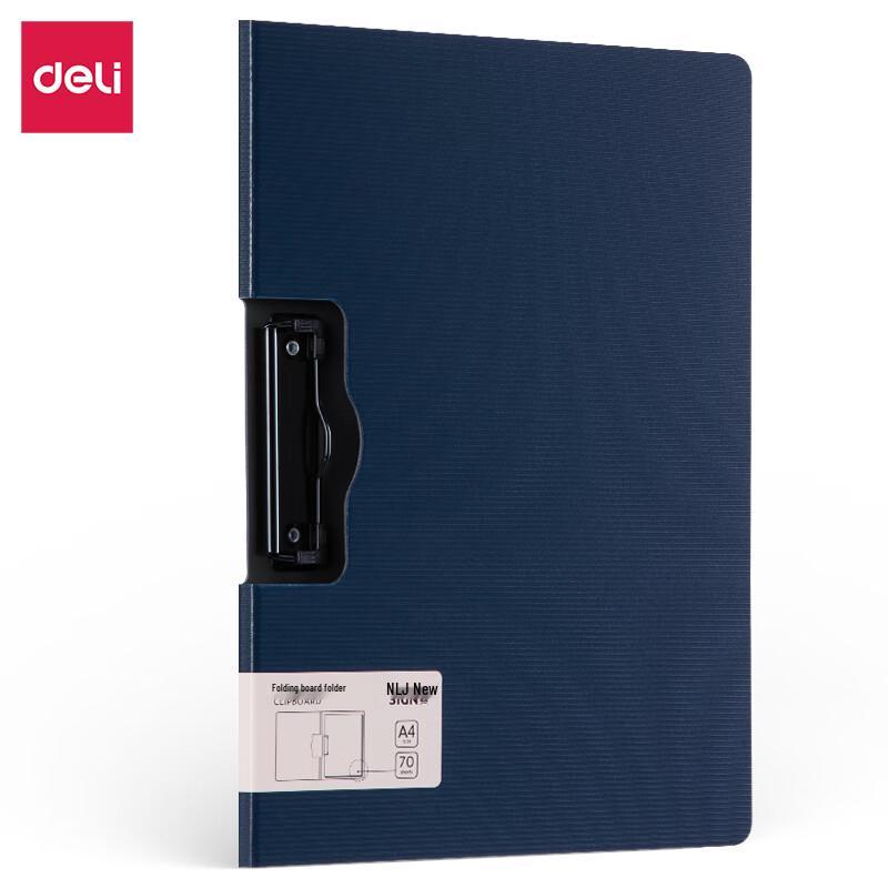 Deli 5011 A4 Horizontal Folding Clipboard