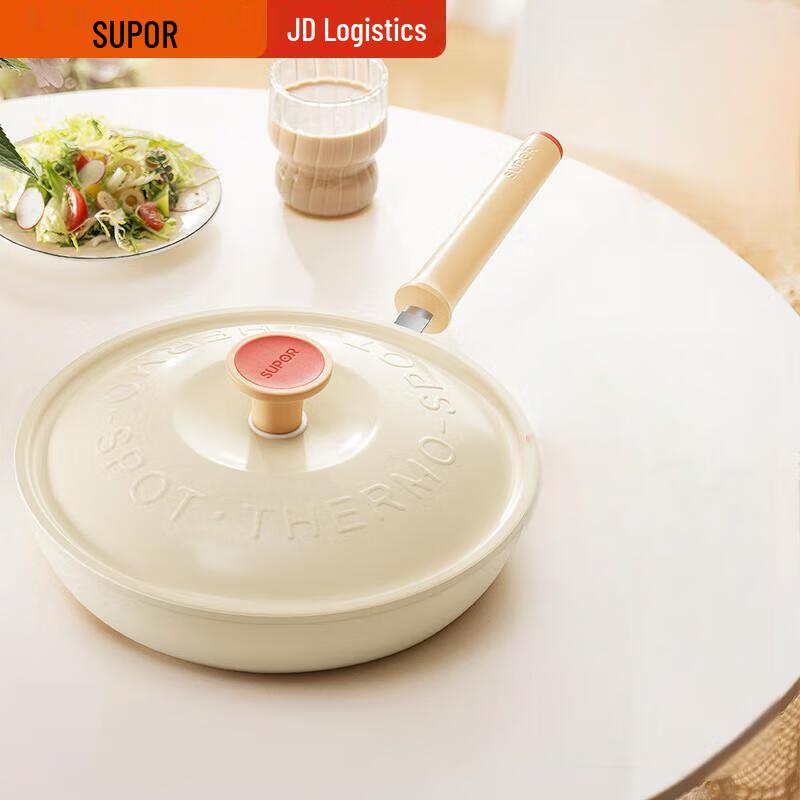 SUPOR 28cm Lightweight Red Dot Non-Stick Frying Pan