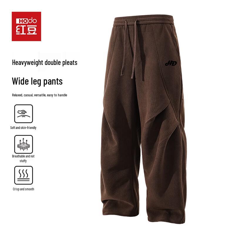 Hodo Men s American Retro Wide-Leg Casual Pants 3XL