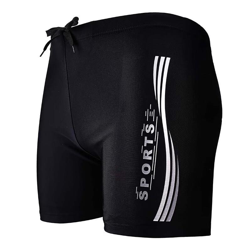Men's Quick-Dry Flat-Leg Swim Trunks