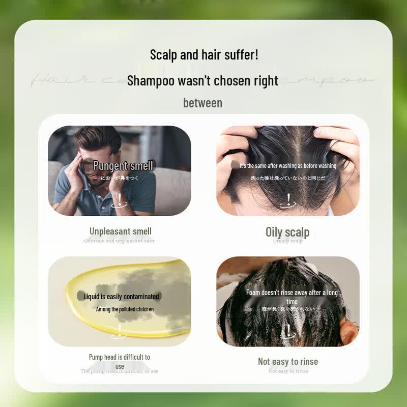 Kao Hair Conditioner Shampoo