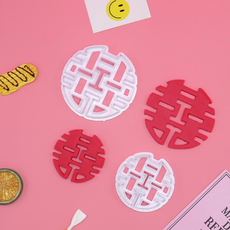 1PC Creative Spot Simulation Modern Simple Chinese Wedding Happy Character Mold White OPP Plastic