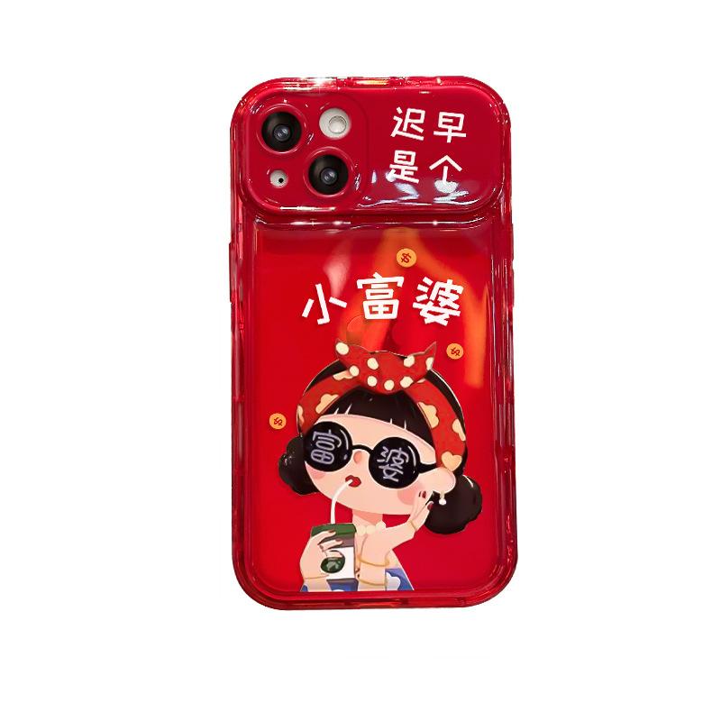 Applicable To Apple 15promax Little Rich Woman Pendant IPhone 14/13 Flip Mirror 12/11 Silicone Mobile Case