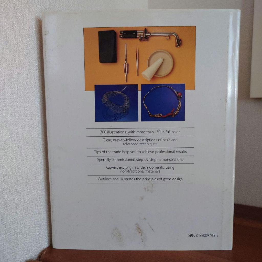 [USED] Jewelry Making Manual