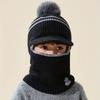 Pom Pom Detail Knitted Hat Scarf Set Ear Protection Design Integrated Balaclava Hat  Outdoor Play