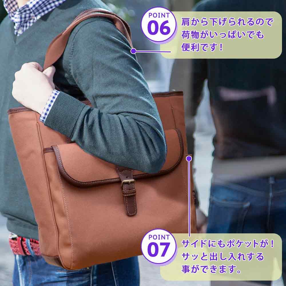Casual Lightweight Tote A4 Shoulder Made In Traditional Japanese Persimmon Canvas Multiple Toyooka Perfect Gift for Birthday [creare Kiki] Men's Bag,