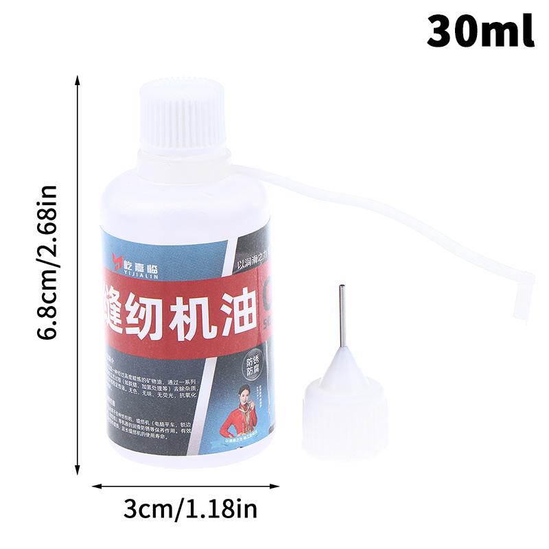 

30/120ML Sewing Machine Special Oil Lubricant High-Temperature Lubricating Oil For Door Hinge Garage Household Lock Applications