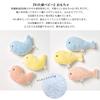 Kusunokibashi Monori Watahime Baby Toy, Chick, Blue, 100% Cotton, 1-66286-90-B
