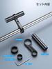 Motorcycle Handlebar Clamp Bar Multi-Mount Bar Made of Aluminum Alloy