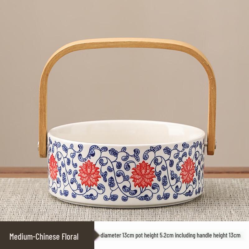 Utoo Ceramic Floral Handled Fruit Basket