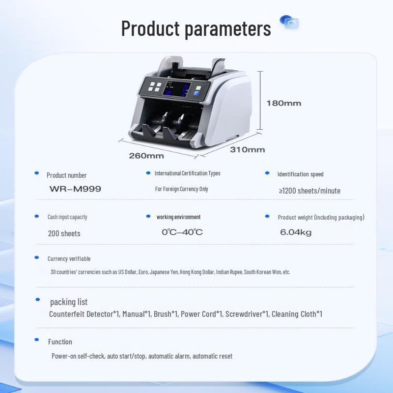 Weirong WR-M999 Multi-Currency Counterfeit Bill Counter CN Plug (adapter Included)