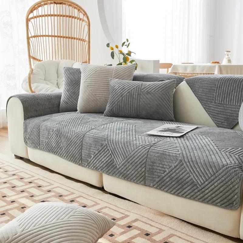Tykk plysj Sofatrekk Geometriske Striper Sofa Håndkle Anti-skli Kombinasjon Sofa Pute Sliptrekk for stuebeskyttelse
