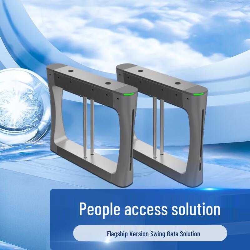 Hikvision Swing Barrier Gate Access Control System