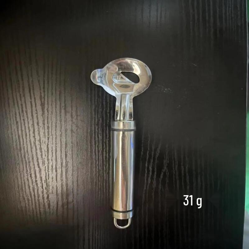 ZISIZ 304 Stainless Steel Noodle Shaver
