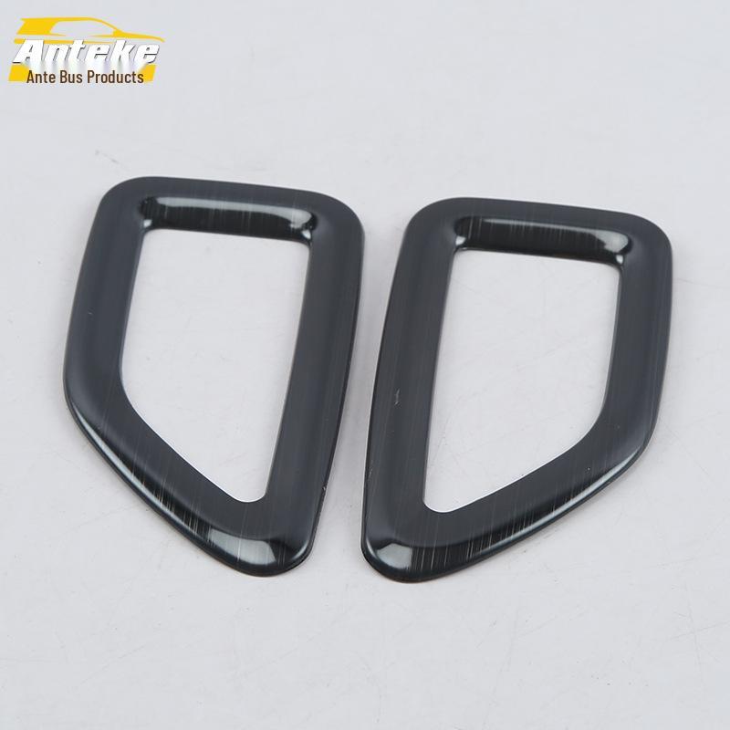 Jietu X70 Front Air Outlet Decorative Ring for 18 Models - Air Conditioning Vent Sticker