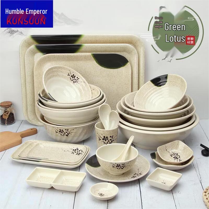 Green Lotus Melamine Soup Spoons