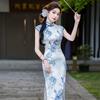 Blue and White Porcelain Sleeveless National Style New Chinese Suzhou Long Cheongsam Improved Young Women's High Sense Can Be Worn Daily Summer