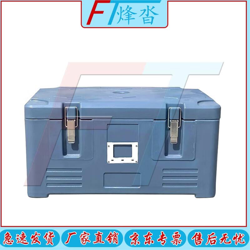 

Fengta 30L Insulated Food Delivery Box