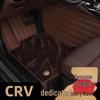 Honda CRV 24-Model Fully Enclosed Genuine Leather Floor Mats (10/22/16)