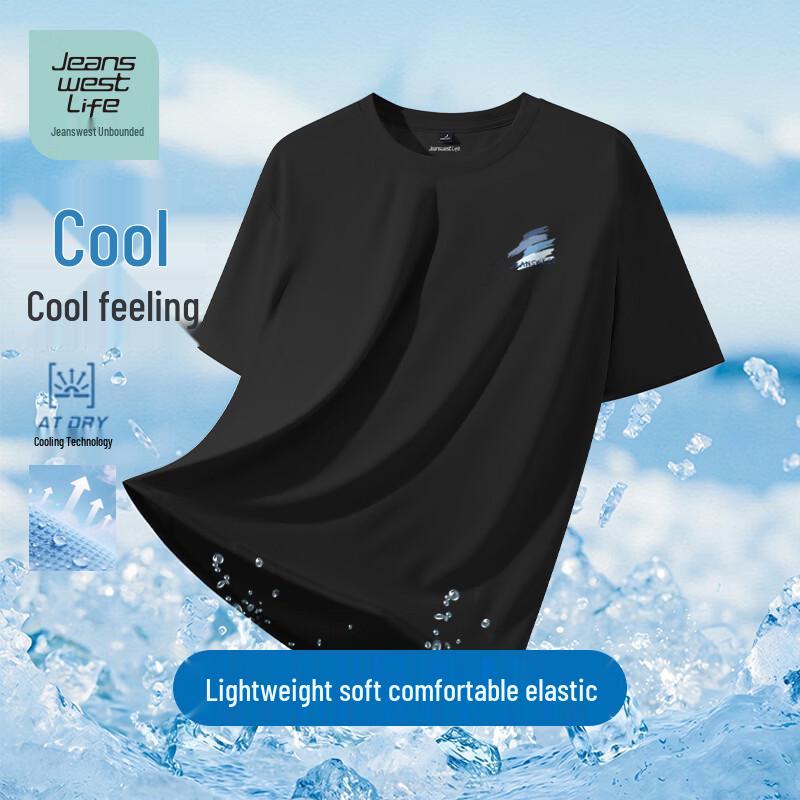 Jeanswest Men s Ice Silk Print T-Shirt 4XL
