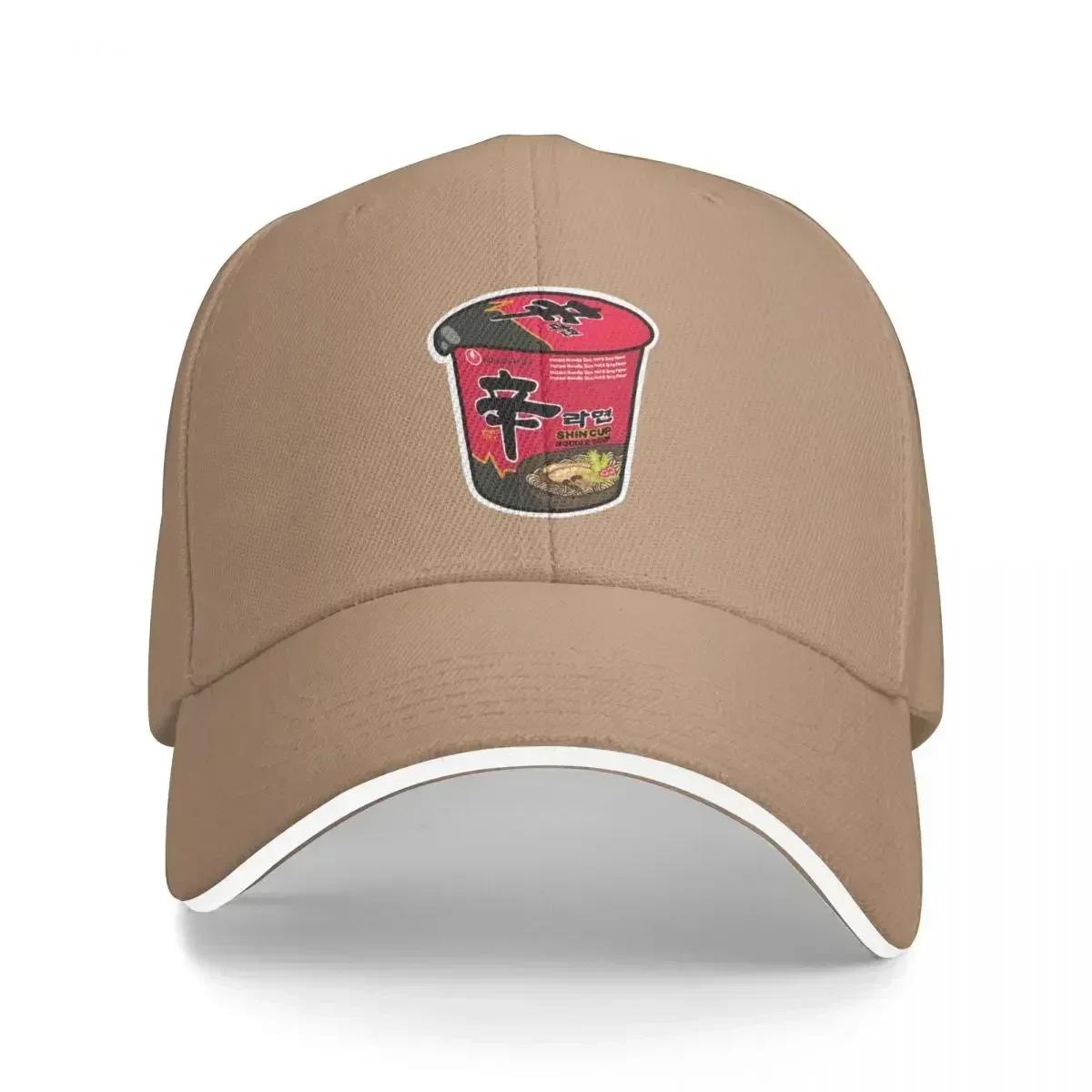 

Shin Ramen Cup Baseball Cap birthday Fluffy Hat Mens Tennis Women s