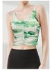 Lulu Women's Shock-Absorbing Sports Bra - Beautiful Back Print Yoga Crop Top