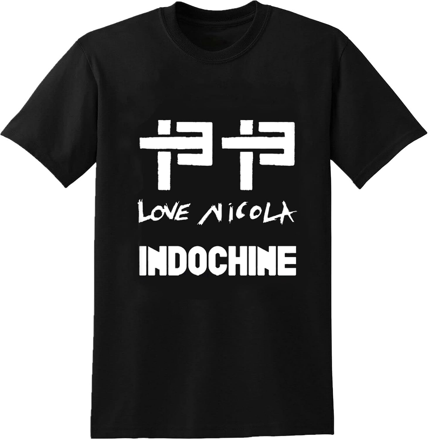 Indochine Groupe Rock T Shirt Unisex Gift Men s S