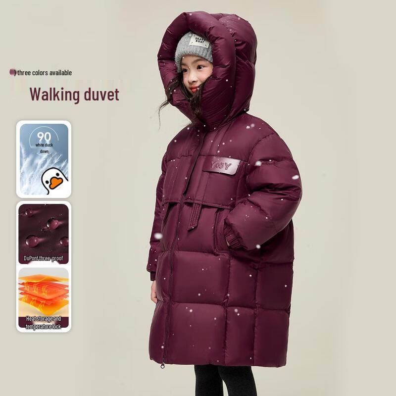 Девочковая 3-защитная длинная пуховая куртка YuanYuan Princess для сильных морозов 150
